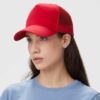 cap trucker frontale in cotone